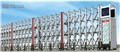 供应领航1号-Y（加强） 供应信息