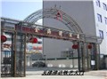 供应铁艺大门 供应信息