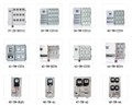 山東玻璃鋼電表箱透明電表箱 圖片