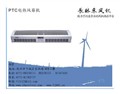  PTC型高效電熱風(fēng)幕機(jī)，電加熱風(fēng)幕機(jī) 圖片