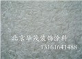 北京漆华仕天然植绒墙衣 图片