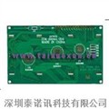 线路板｜PCB打样｜PCB快板｜PCB抄板 供应信息
