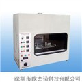 灼热丝试验仪 供应信息
