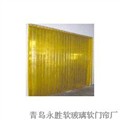 青岛食品防虫软门帘 青岛冷库软门帘 供应信息