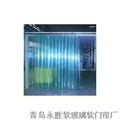 青岛软门帘 青岛门帘 软门帘 供应信息