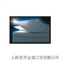 弹簧不锈钢带 供应信息