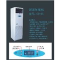 加湿机、川泰工业加湿器 供应信息