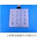 不锈钢键盘厂 供应信息