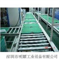 装配线 供应信息