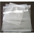沈阳塑料袋.胶带.缠绕膜.打包带 供应信息