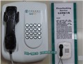 浙江电话机农行电话机 图片