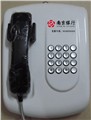 北京银行客服电话机，金融机构专用电话机 图片