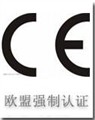 欧盟CE认证 图片