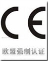 CE出口歐盟產品認證 圖片