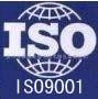 ISO9001质量管理体系认证 图片