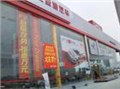 供应供应19mm12米钢化玻璃价格及生产厂家 供应信息