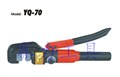 电缆液压钳YQ-70 图片