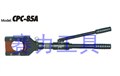 液压线缆剪刀CPC-85A 图片