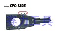 分离式电缆剪CPC-130B 图片