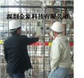 幕墻拉索張力測(cè)量儀 圖片