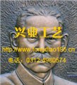 浮雕 供应信息