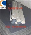 CPVC板 圖片