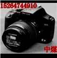 ZHS1220本安型数码照相机      图片