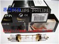 PHILIPS HPA 400S 紫外金属卤化物灯管    图片