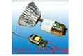 供应LED恒流驱动电源 图片