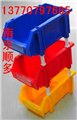 上海塑料组合式零件盒  图片