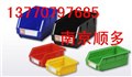 深圳塑料组合式零件盒/配件盒 图片