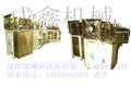 全自动高速圆筒生产机 供应信息