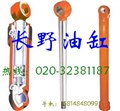 玉柴挖掘機(jī)油缸缸筒 現(xiàn)代挖機(jī)油缸缸筒 圖片