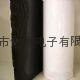 供应 黑色PET双面胶带 供应信息