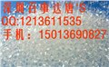 供应韩国skythane TPU料低硬度60A-77A无增塑剂 供应信息