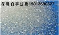 供应陶氏TPU料2102系列 2103系列 供应信息