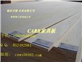 美国加州CARB P2全杨木多层板，夹板，胶合板 图片