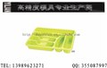 供应一次性透明盒塑料模具 供应信息