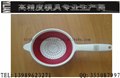 供应硅胶漏网模具/漏勺模具/折叠漏网模具 供应信息