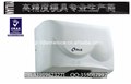 供应干手机模具/酒店干手机模具 供应信息