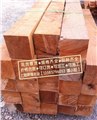 黄巴劳木、上海巴劳木、供应巴劳木、巴劳木厂家、巴劳木最新价格、巴劳木价钱 图片