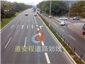 廣場車位劃線_廣場停車場劃線_交通安全設(shè)施 圖片