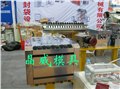 供应XPS发泡板模具 供应信息