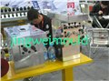 供应多层共挤分配器 供应信息