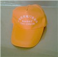  厦门市太阳制帽厂 帽子 帽子工厂 图片