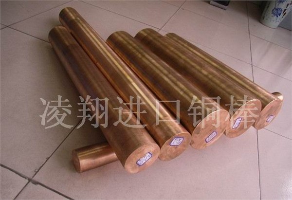 供应批发日本钨铜进口钨铜的 高导电高导热钨