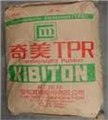 TPR热塑性弹性塑胶塑胶原料出售 供应信息