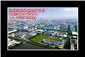 供应上海 供应信息