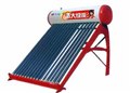 太阳能热水器原理真空管平板太阳能热水器工作原理 图片