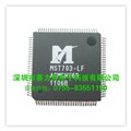 視頻解碼IC MST703 圖片